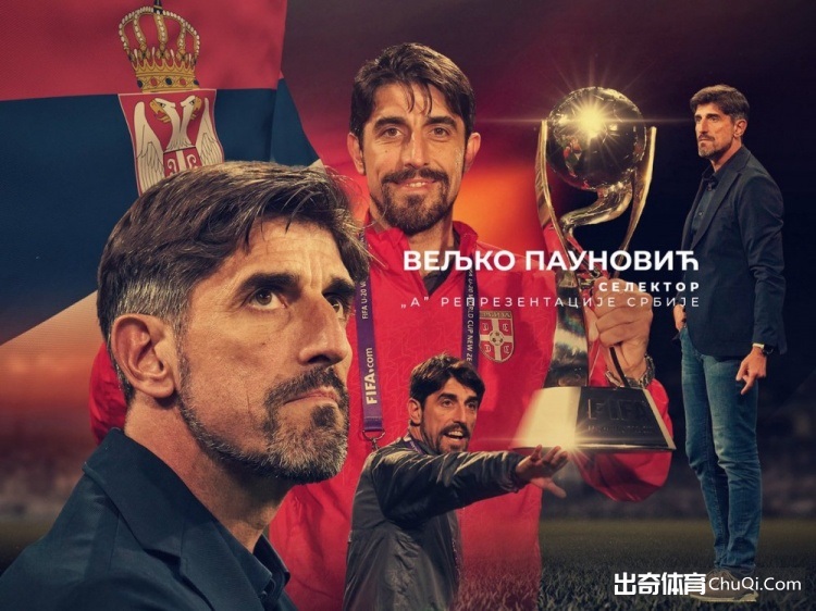 姆巴佩回归,首秀建功,巴黎圣日耳,世界杯预选赛,2026预选赛,各国球队,赛程安排,预选赛结果