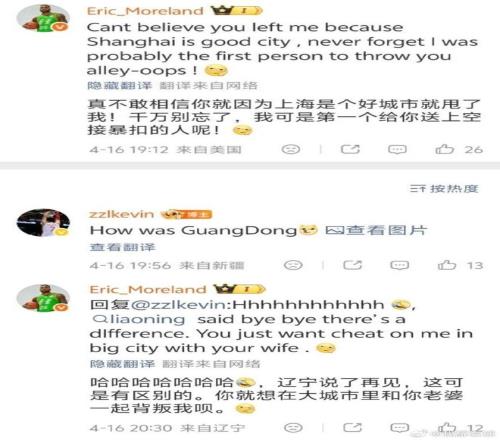 大乐透期号,专家推荐,质合分析前,世界杯预选赛,2026预选赛,各国球队,赛程安排,预选赛结果