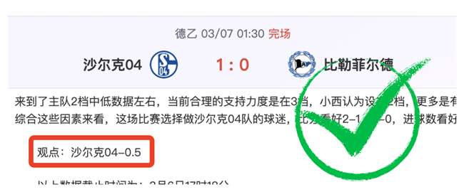 富查伊拉主,场逆袭,能否在这场,世界杯预选赛,2026预选赛,各国球队,赛程安排,预选赛结果