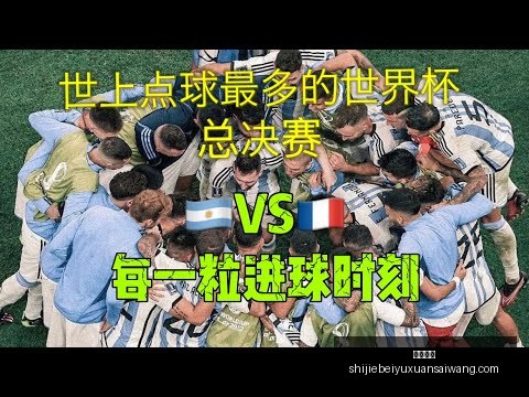 香港足总杯,赛事最新动,意甲直播,意甲直播,意甲直播平台,意甲直播App,意甲直播下载