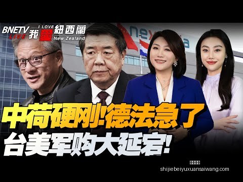 吳安儀獲女,子大師賽亞,軍寶座,意甲直播,意甲直播平台,意甲直播App,意甲直播下载