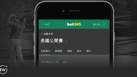 巴黎警方承诺保障欧冠赛事安全，力避再现3年前利物浦球迷骚乱事件