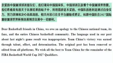 中超第二轮焦点战：山东泰山对阵大连，海港挑战亚泰，申花迎国安，谁将问鼎胜利？