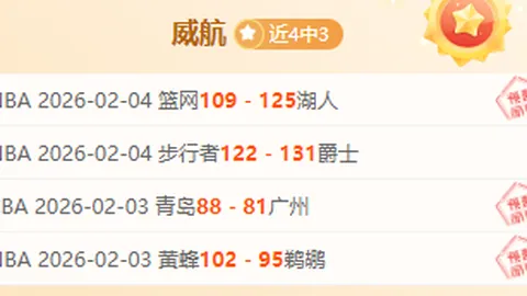 利物浦后萨拉赫助力英超Big6战成61球里程碑