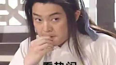 曼联主场强势，大乐透期号专家质合推荐前区十码