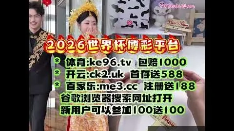 “哀悼！罗贝托在社交媒，意甲直播，体缅怀郭嘉璇，缅怀前巴萨队长深情致敬”