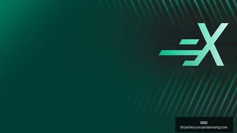 国米与葡超阿维斯洽谈卡马特租借合作